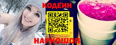 гашиш Кинель