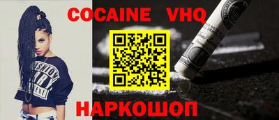 гашиш Кинель