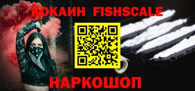 гашиш Кинель