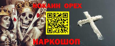МДМА Кимры