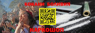 гашиш Кинель