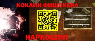 гашиш Кинель