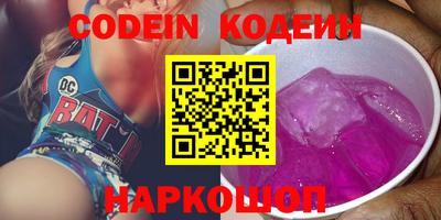 МДМА Кимры