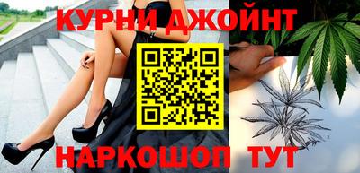 кокаин перу Севастополь