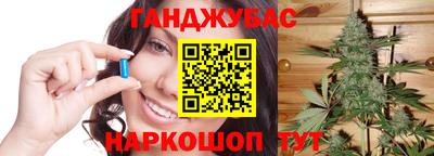 винт Кингисепп