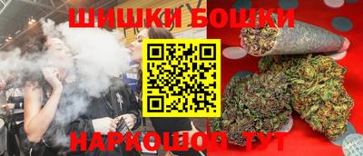 МДМА Кимры