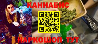 винт Кингисепп