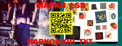 гашиш Кинель