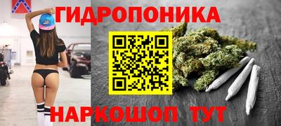 МДМА Кимры