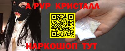 МДМА Кимры