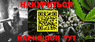 МДМА Кимры