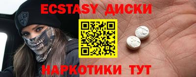 гашиш Кинель