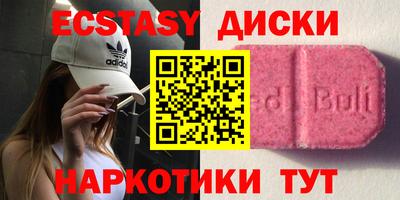 гашиш Кинель