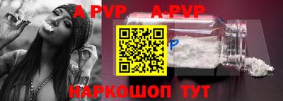 МДМА Кимры