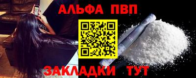 гашиш Кинель