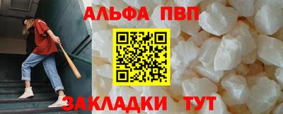 МДМА Кимры