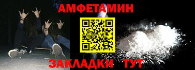 гашиш Кинель