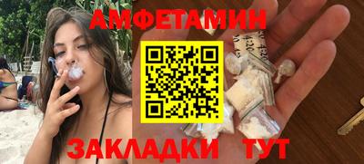 МДМА Кимры