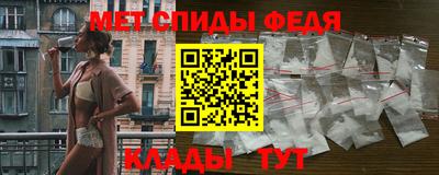 МДМА Кимры