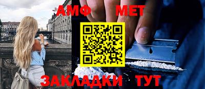 МДМА Кимры
