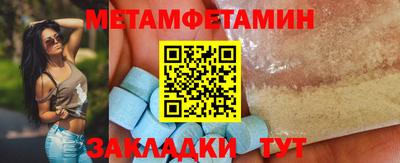 гашиш Кинель