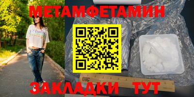 МДМА Кимры
