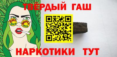 винт Кингисепп