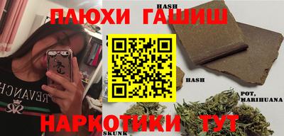 винт Кингисепп