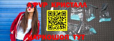 МДМА Кимры