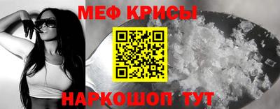 гашиш Кинель