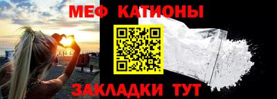 МДМА Кимры