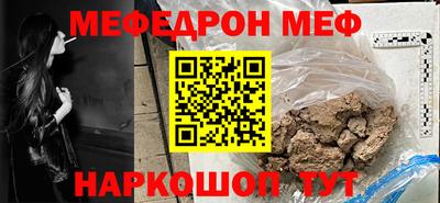 шишки Свободный