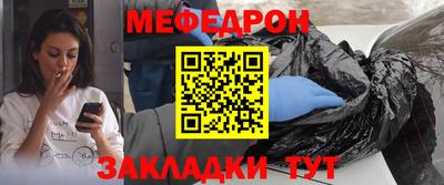 винт Кингисепп
