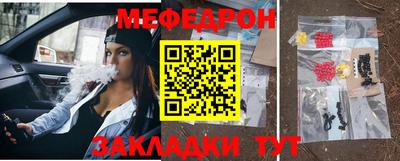 гашиш Кинель