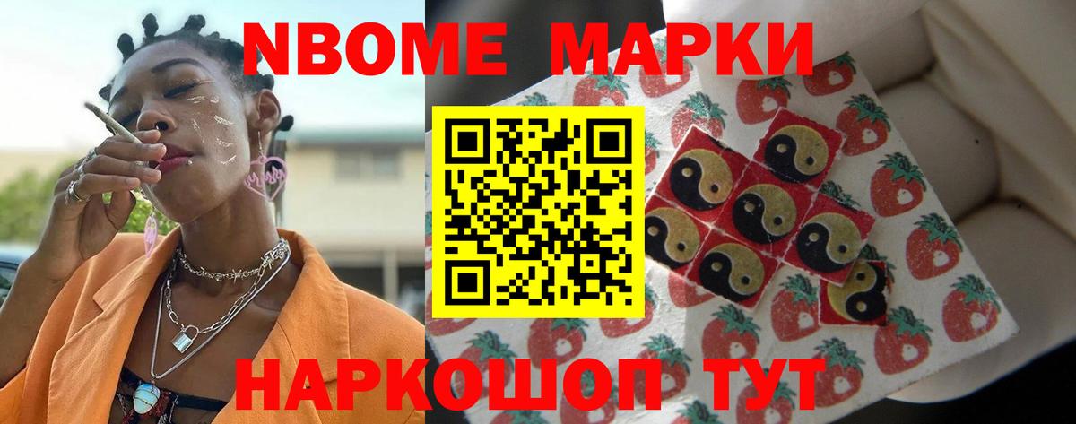 Лсд 25 экстази кислота Кудрово